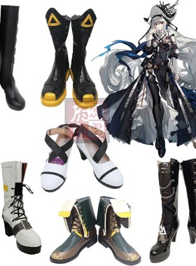明日方舟 风笛令蜜蜡cos鞋 归溟幽灵鲨艾丽妮流明掠风cosplay鞋子
