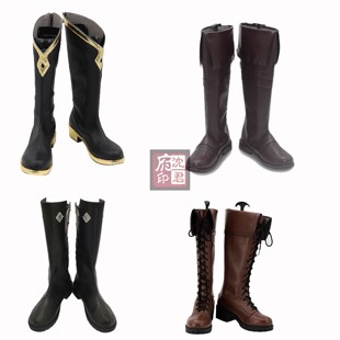 诡秘之主 阿蒙COS鞋 烈焰达尼兹 Cosplay靴子 阿尔杰 威尔逊