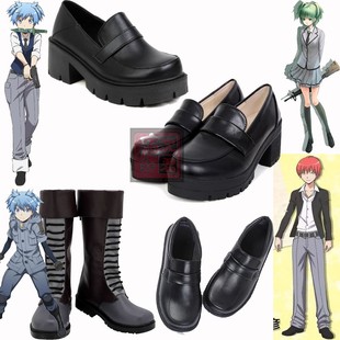 暗杀教室 茅野枫cos鞋子潮田渚 赤羽业cosplay制服鞋校园表演皮鞋