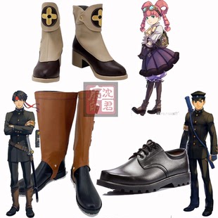 大逆转裁判 成步堂龙之介COS鞋 亚双义一真COSPLAY鞋 爱丽丝 华生