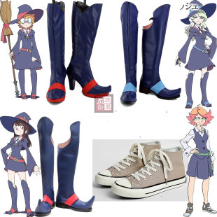 小魔女学园 亚可卡嘉莉COS鞋 萝特/苏西/戴安娜/阿曼达cosplay鞋