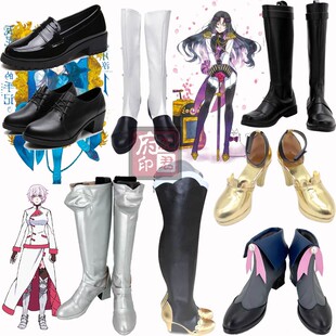 瓦尼塔斯的手记 诺艾cos鞋 贞德 米哈伊尔 多米妮克cosplay表演鞋