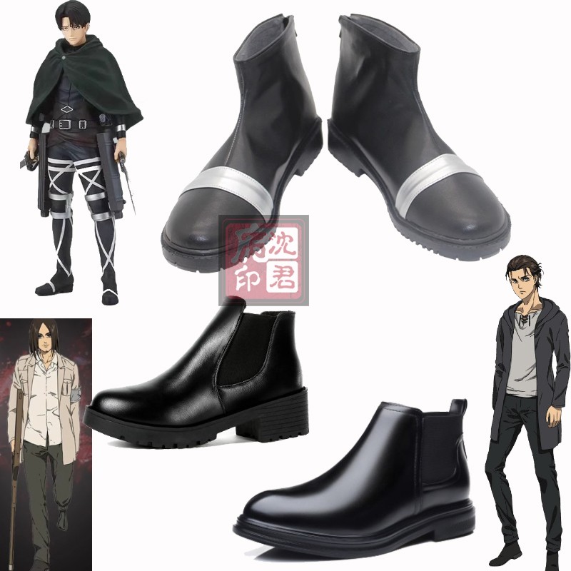 进击的巨人最终章阿克曼cos鞋