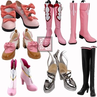 斗罗大陆小舞cos鞋柔骨魅兔cosplay鞋子小舞 五年之约COS靴全皮肤