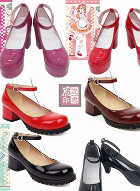 LoveLive系列 AiScReam 黑泽露比 上原步梦 若菜四季cosplay鞋子