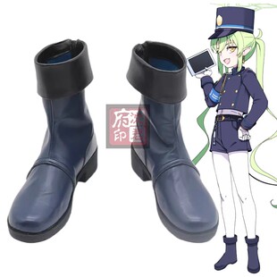 蔚蓝碧蓝档案cosplay铁道双子 海兰德铁道学院新学生光望cos鞋子