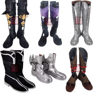 百相刀萝cos鞋天策/儒风丐萝/百相叽萝/万花成男燕云套装cos鞋子