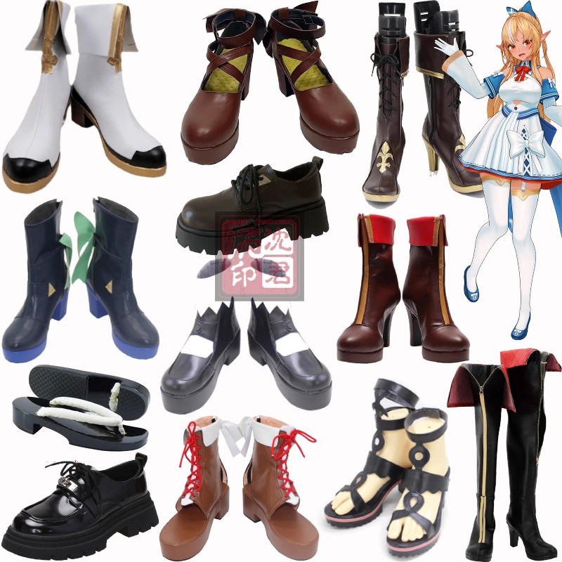 hololive不知火芙蕾雅宝钟玛琳