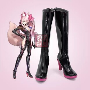 cosplay杀阶狐光之高扬斯卡娅cos鞋定制 fgo玉藻前兔女郎初始满破