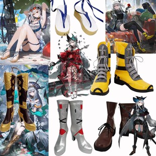 明日方舟 斯卡蒂 COS鞋子 浊心斯卡蒂COSPLAY鞋来图定制