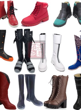 英雄学院轰焦冻cos鞋绿谷出久爆豪胜己cosplay鞋子丽日御茶 全员