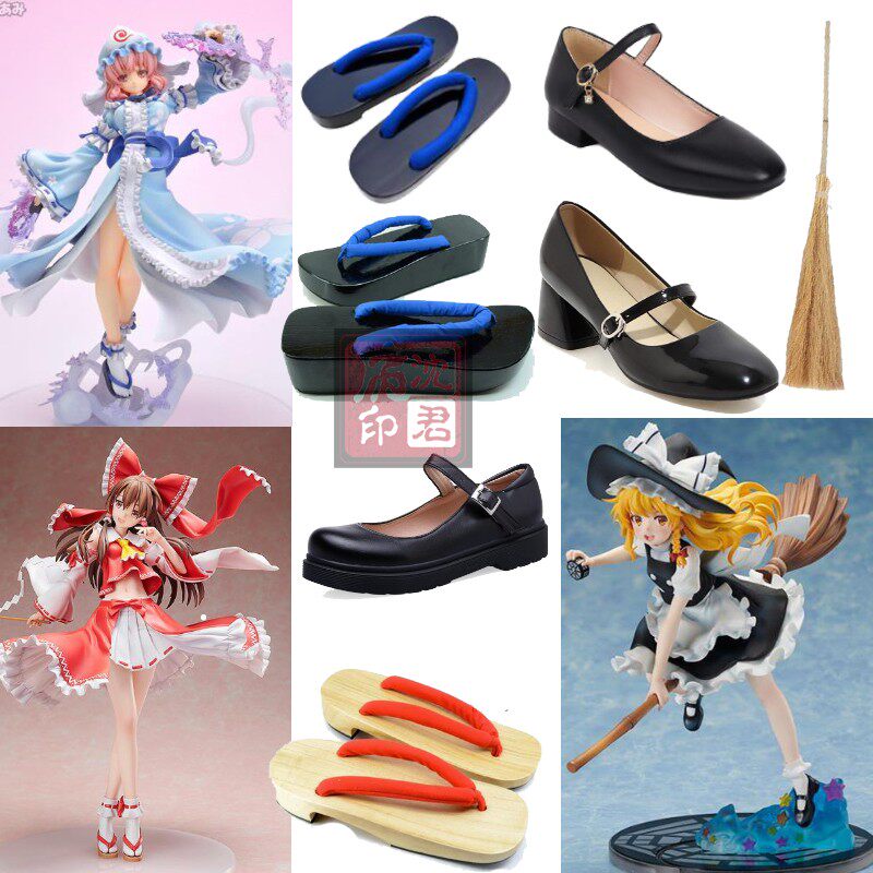 东方project雾雨魔理沙COS鞋博丽图片