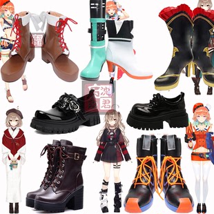 Hololive 小鸟游琪亚拉cosplay鞋 二期生七诗无铭cos鞋子七诗无名