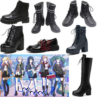 世界计划3周年PJSK天马希日野森志步望月穗波星乃一歌cosplay鞋子