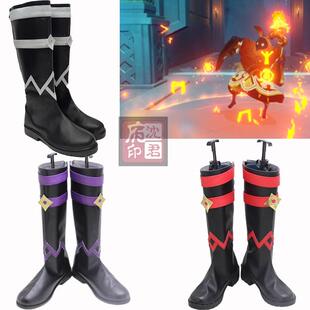 原神cos 雷系火系水系cosplay靴 深渊法师系列丘丘人水系法师cos鞋