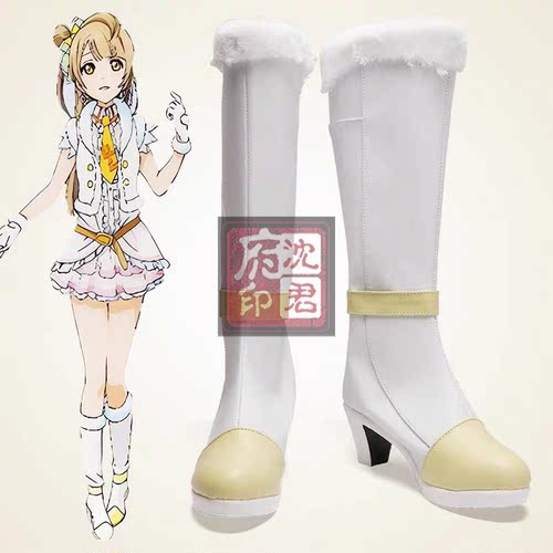 lovelive Snow halation 打歌服 妮可西木野 真姫 cos鞋
