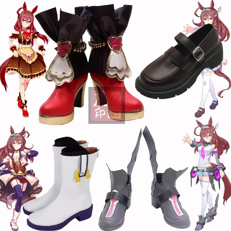 赛马娘PrettyDerby美浦波旁cos鞋