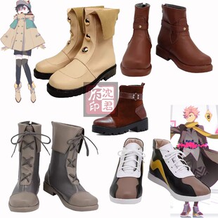 异度侵入 酒井户cos鞋本堂町小春富久田保津穴井户cosplay鞋子定