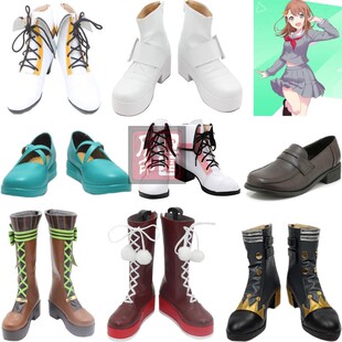 世界计划 彩色舞台feat 初音未来COS 草薙宁宁/花里实乃理cos鞋