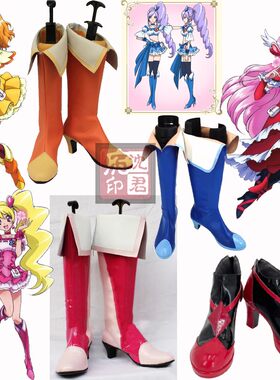 光之美少女苍乃美希COS鞋桃园爱