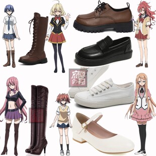 恶魔之谜犬饲伊介cos鞋东兔角/寒河江春纪/桐谷柩/英纯恋子/走鳰