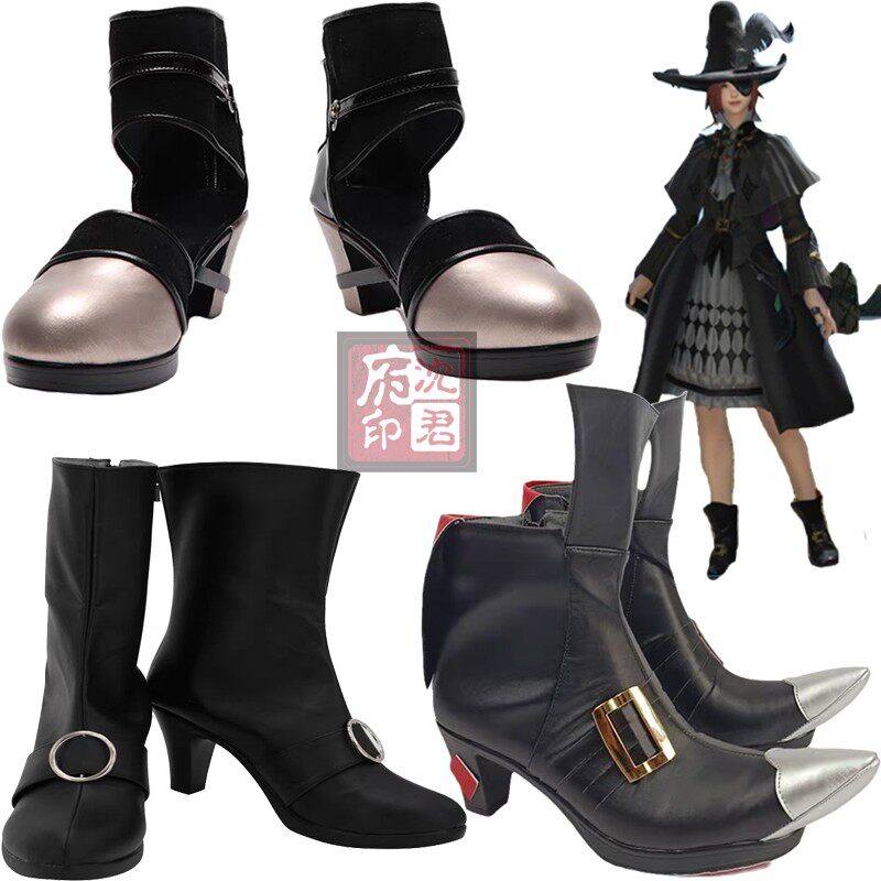 最终幻想15王者之剑 露娜弗蕾亚公主cos鞋 黑魔法师80级cosplay鞋