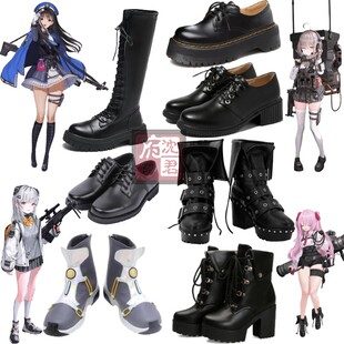 NIKKE：胜利女神 妮姬 尤妮COS鞋 迪塞尔艾德米西格娜COSPLAY鞋子