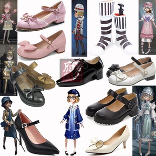 第五人格cos盲女点亮星星的女孩cosplay鞋 暗金蛋糕 盲女COS鞋