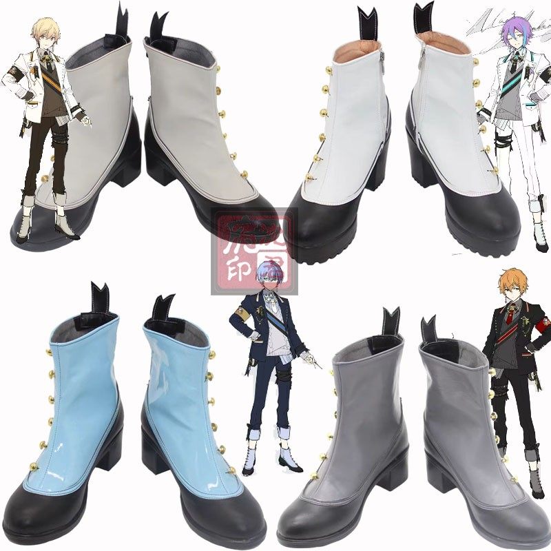 天马司东云彰人定做青柳冬弥PJSK