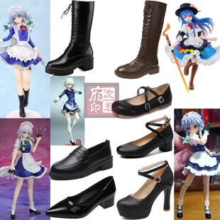 东方project 比那名居天子COS鞋 女仆长十六夜咲夜cosplay鞋子靴