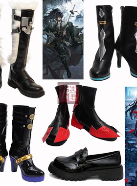 鸣潮cos鞋 嘉贝莉娜cosplay鞋子伤痕/仇远/千咲cos鞋动漫来图定制