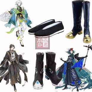 食物语 菌子火锅COS鞋万字扣肉万寿羹鬼城麻辣鸡飞鱼绣春Cosplay