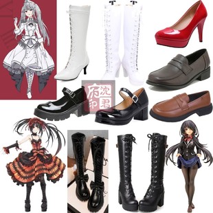 约会大作战时崎狂三cosplay鞋 子白之女王 夜刀神十香鸢一折纸cos鞋