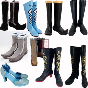 冰雪奇缘Anna 安娜cos鞋 艾莎 爱莎 汉斯王子 克斯托夫Cosplay靴