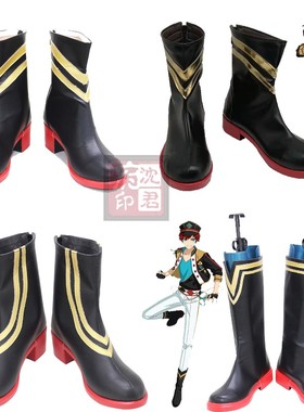 偶像梦幻祭ALKALOID天城一彩 白鸟蓝良 风早巽 礼濑真宵cos鞋子