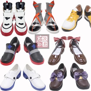 彩虹社虚拟主播3skm北见游征cos鞋 Kobo Kanaeru 博衣小夜璃cos鞋