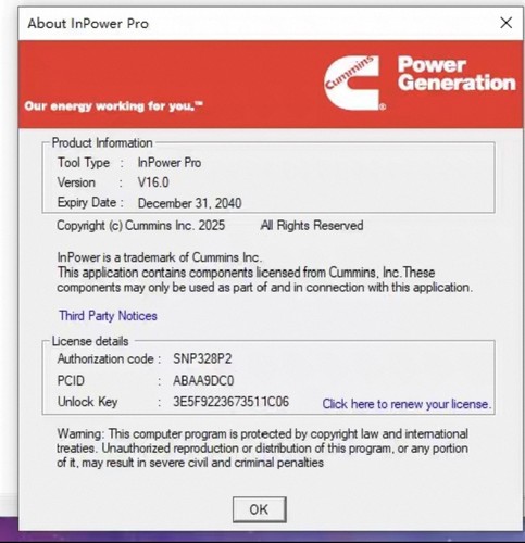 康明斯发电机组诊断编程Inpower v16工程师软件 高权限激活