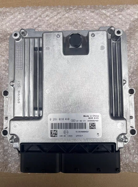 0281020410适用于博世潍柴电脑板EDC17V44/612640080460国五ECU