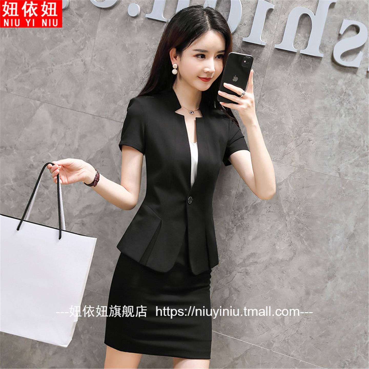 夏天新款职业装女套装时尚高端西服气质女神范短袖前台工装工作服