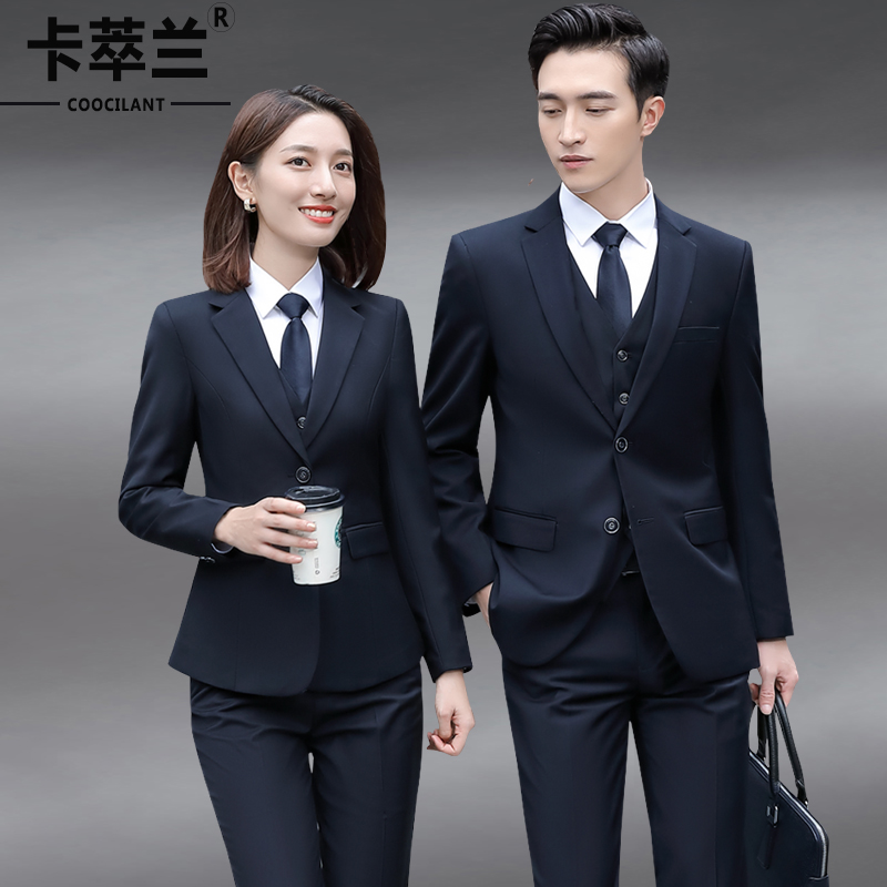 高档两扣显瘦西装男女同款商务职业套装气质白领西服正装公司工装