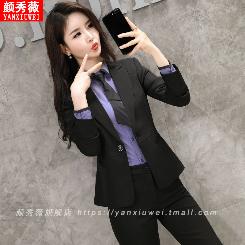 职业装女套装秋冬教师三件套工装