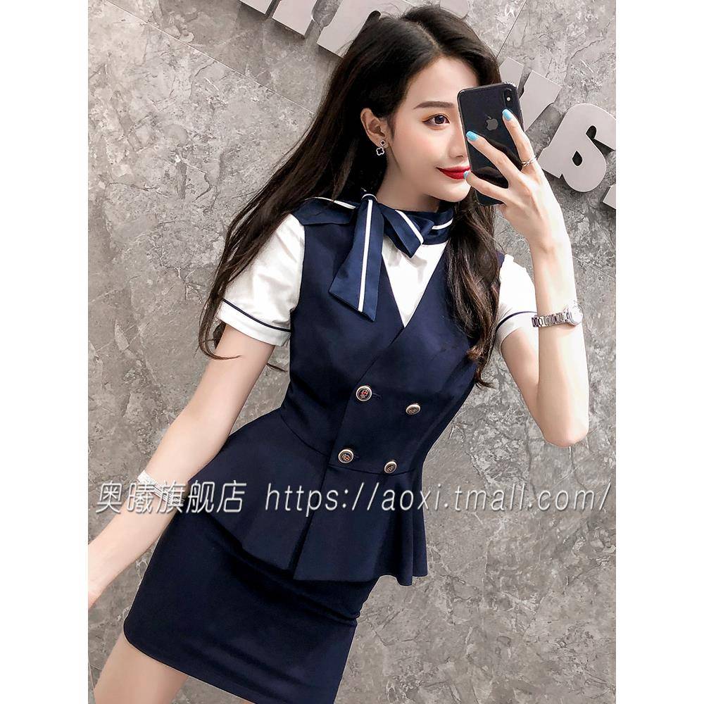 职业装工作服女马甲气质干练工装韩版面试套装正装套裙夏2024新款