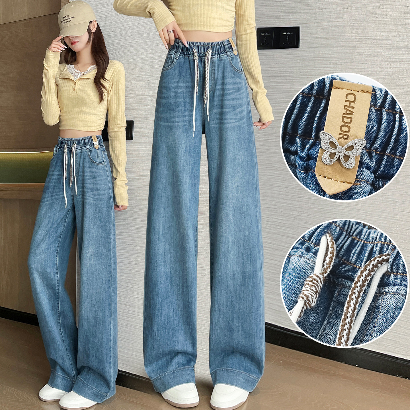 牛仔裤女初高中学生春季阔腿裤松紧腰大码裤子2026新款窄版直筒裤