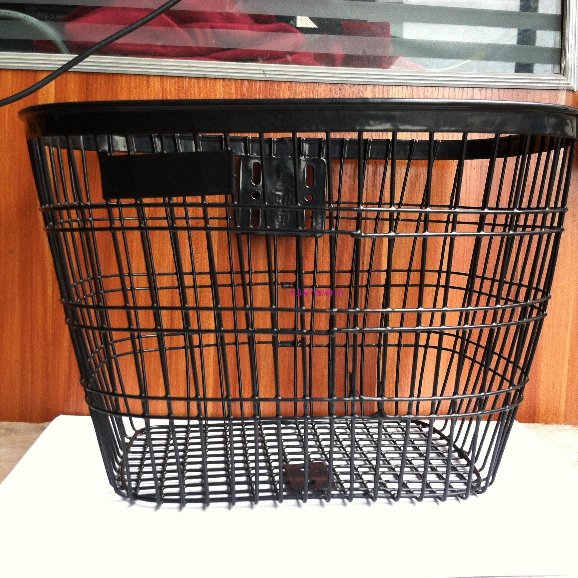 Panier pour vélo en métal - Ref 2259328 Image 3