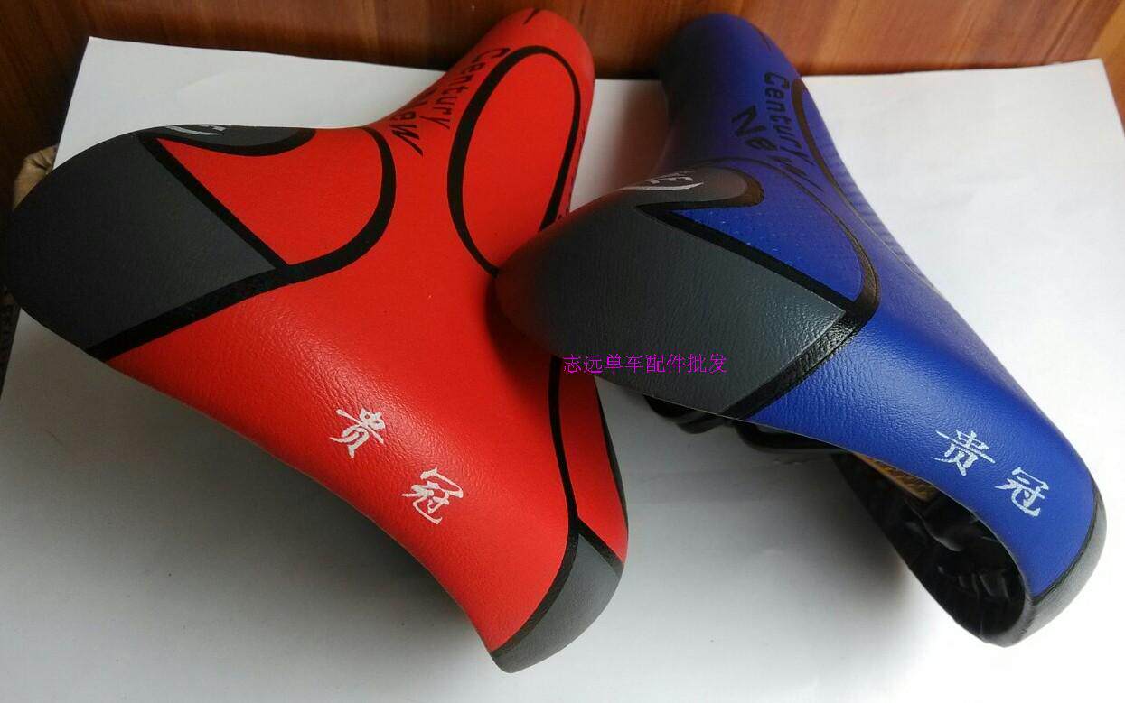 Selle de vélo Mountain Bike - Ref 2347788 Image 3