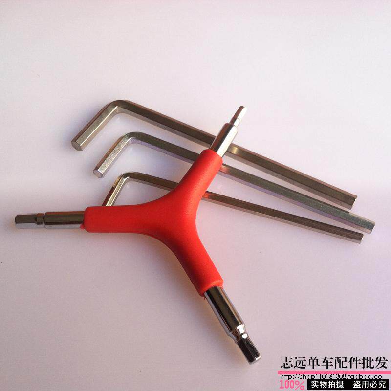 Outils pour vélo - Ref 2277023 Image 3