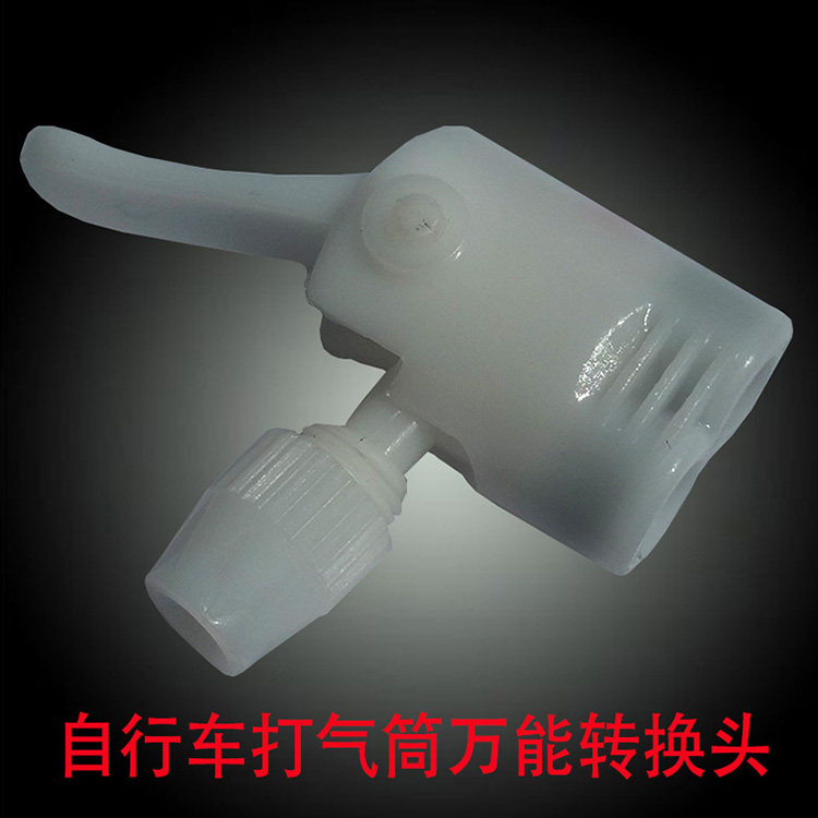 Pompe à vélo - Ref 2391340 Image 1