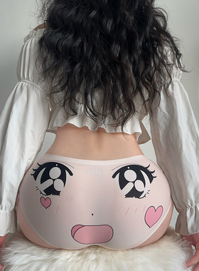 原创二次元日系卡通冰丝美少女内裤纯欲甜美纯棉裆包臀弹力三角裤