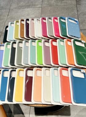 适用 苹果17 pro max橙色液态硅胶盒装手机壳iPhone16pro全包15高级感14防摔13 12 11纯色Air简约保护套批发