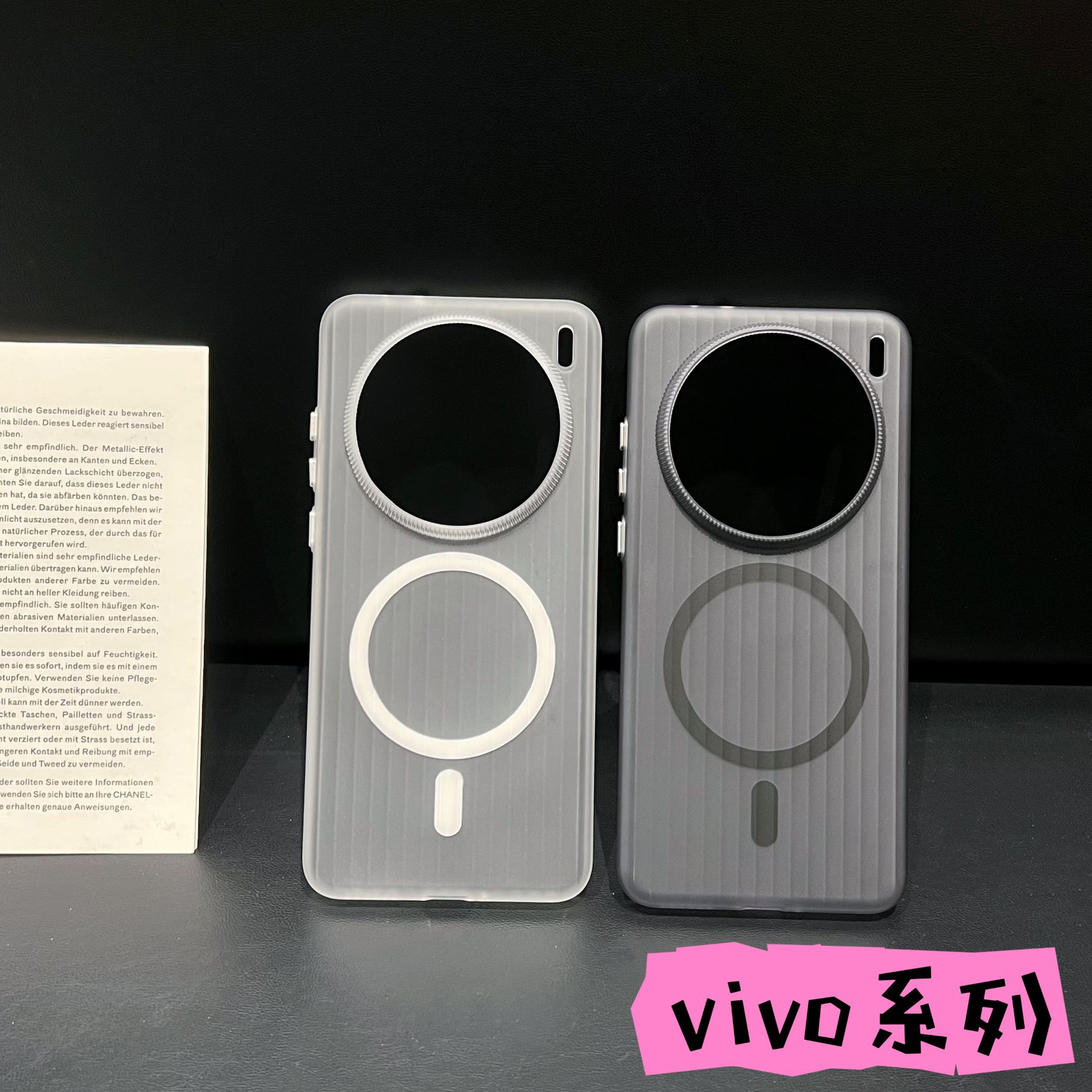 适用vivo X200pro mini瓦楞PC磨砂磁吸手机壳X100S全包iQOO13 iQOO12硬壳防摔X100ultra高级感保护套批发
